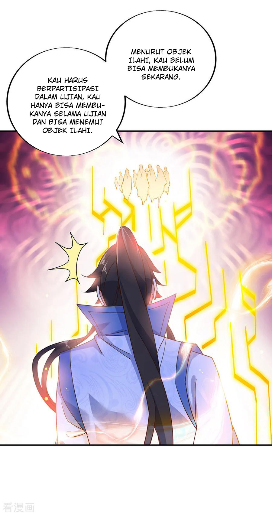 Read Peerless Soul ID Manga Online