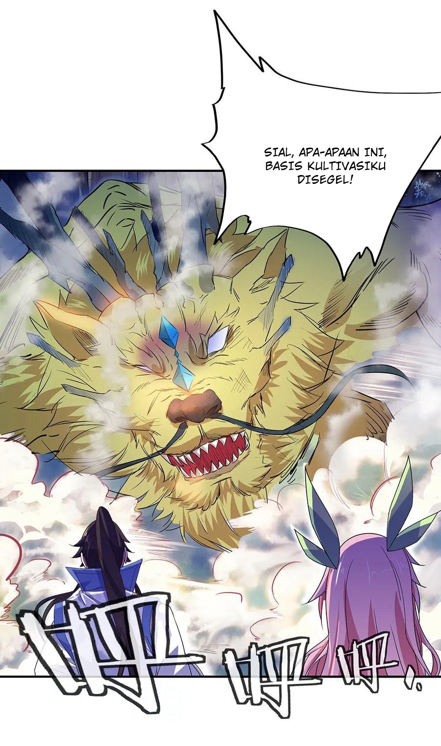 Read Peerless Soul ID Manga Online