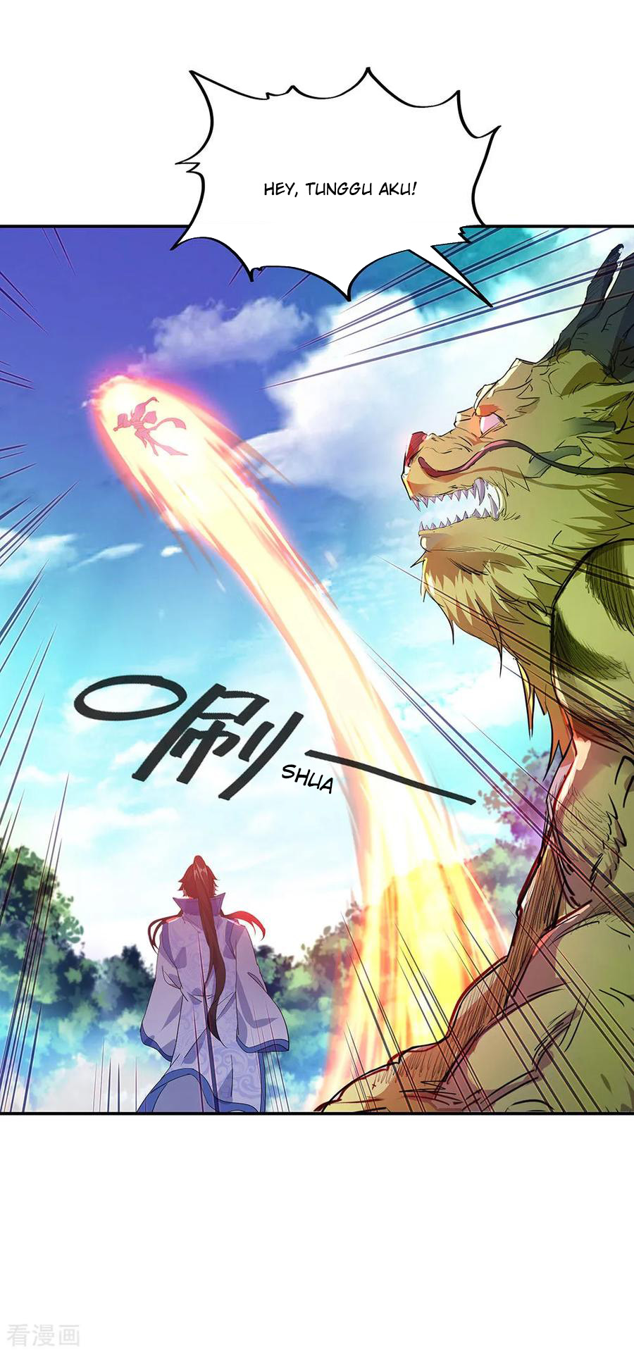 Read Peerless Soul ID Manga Online