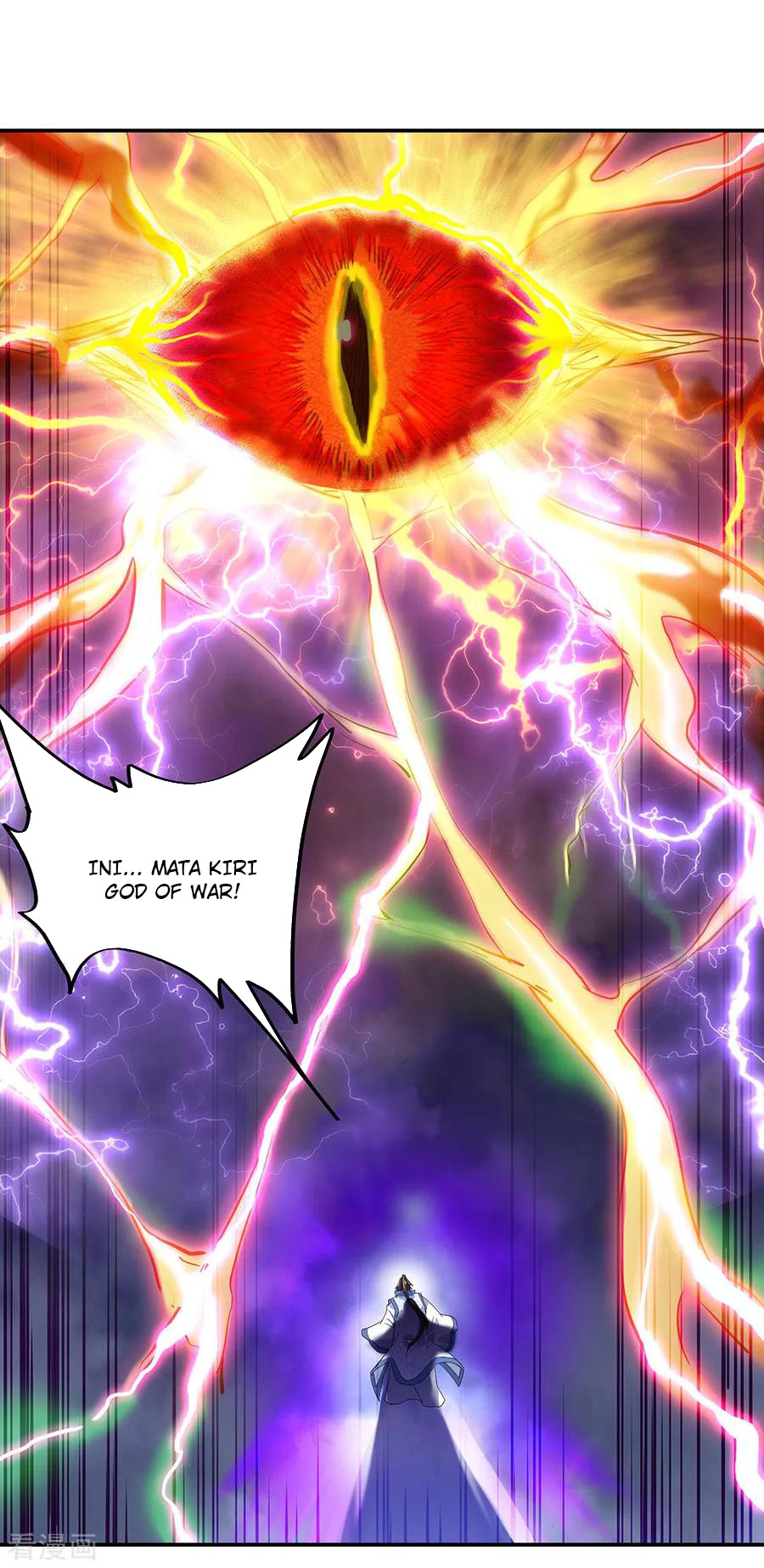 Read Peerless Soul ID Manga Online