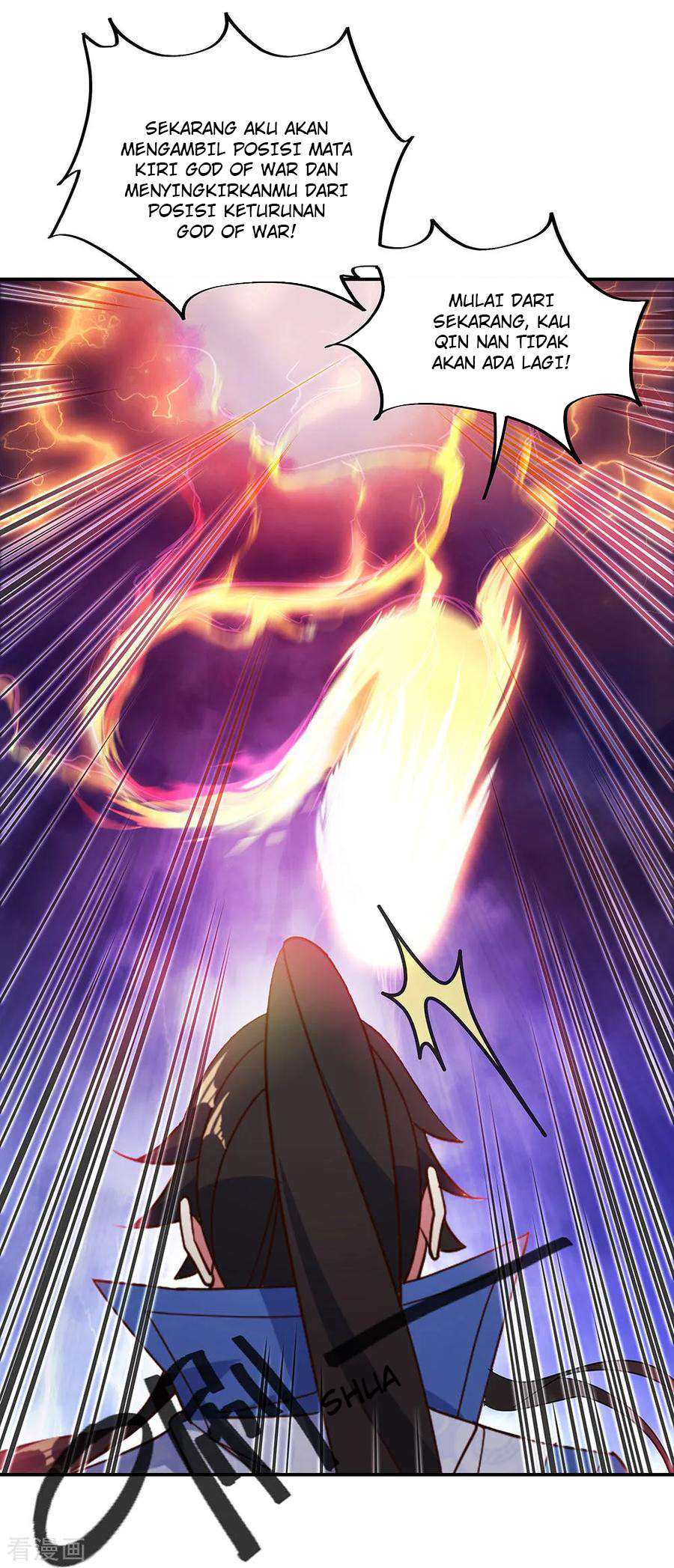 Read Peerless Soul ID Manga Online