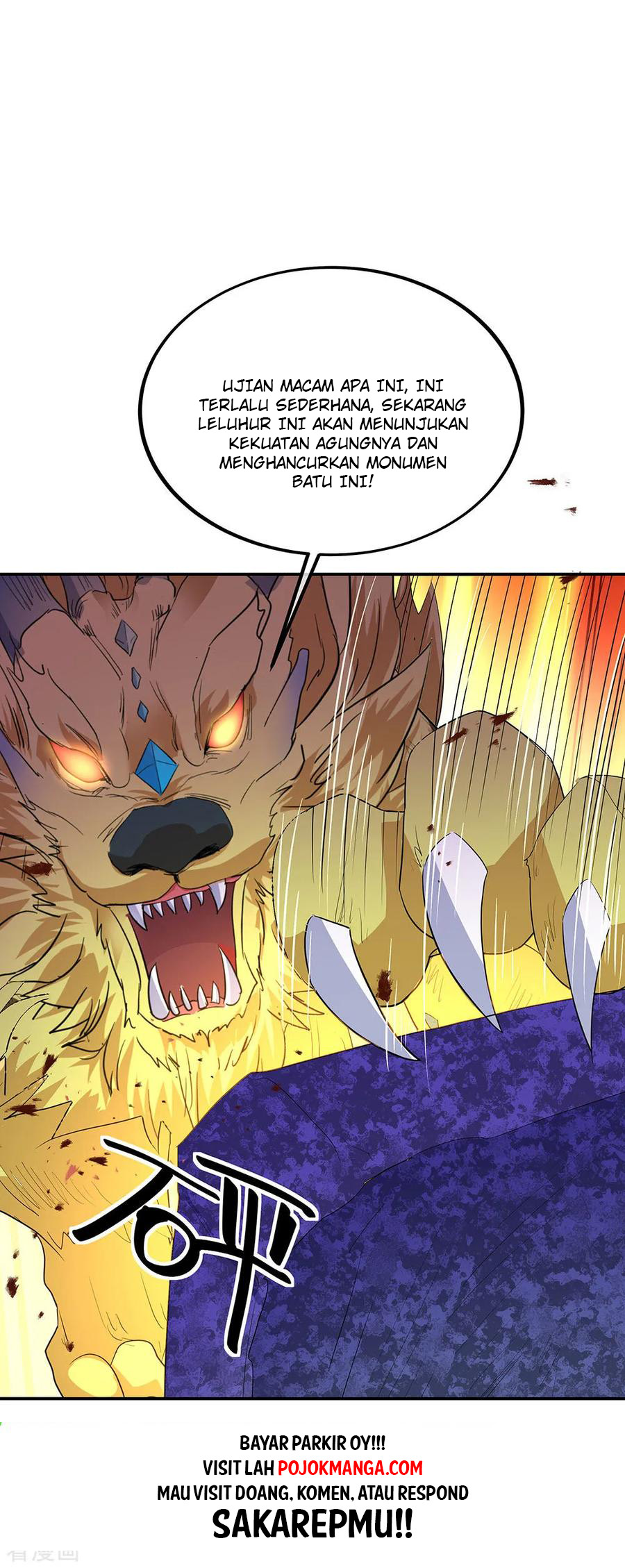 Read Peerless Soul ID Manga Online