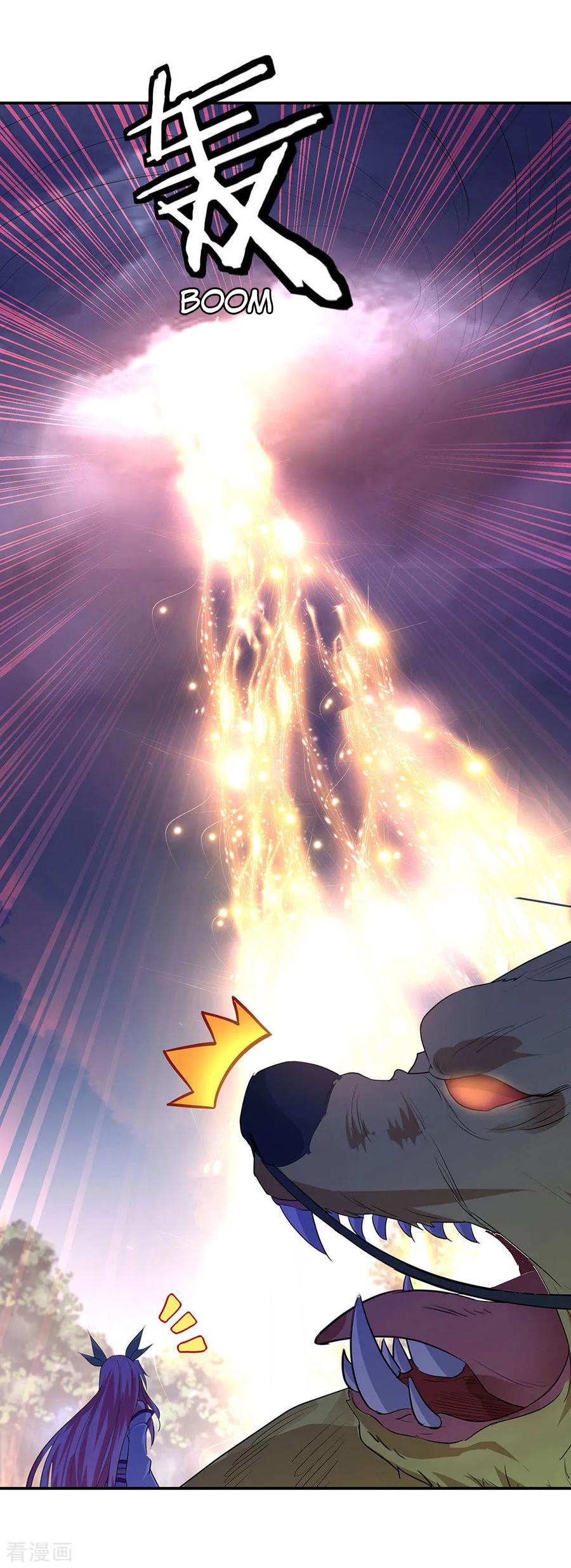 Read Peerless Soul ID Manga Online