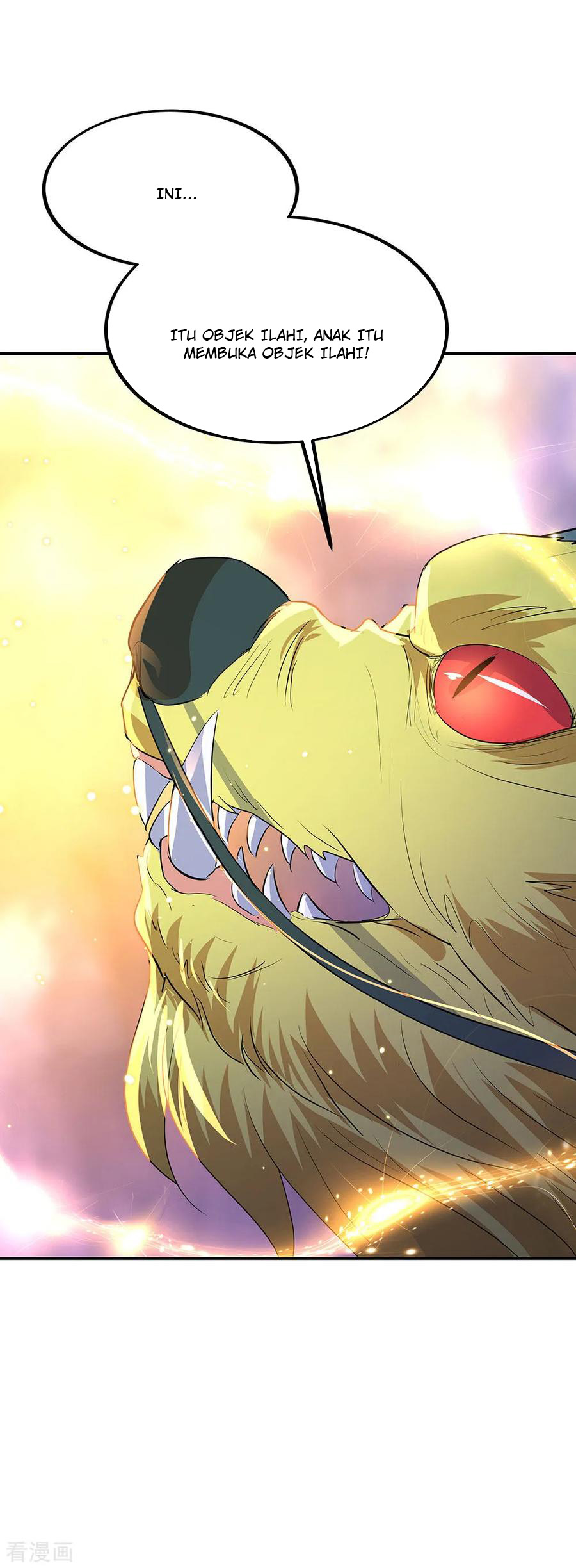 Read Peerless Soul ID Manga Online