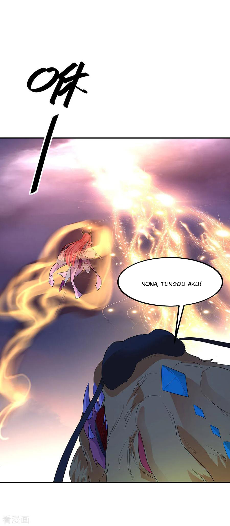 Read Peerless Soul ID Manga Online