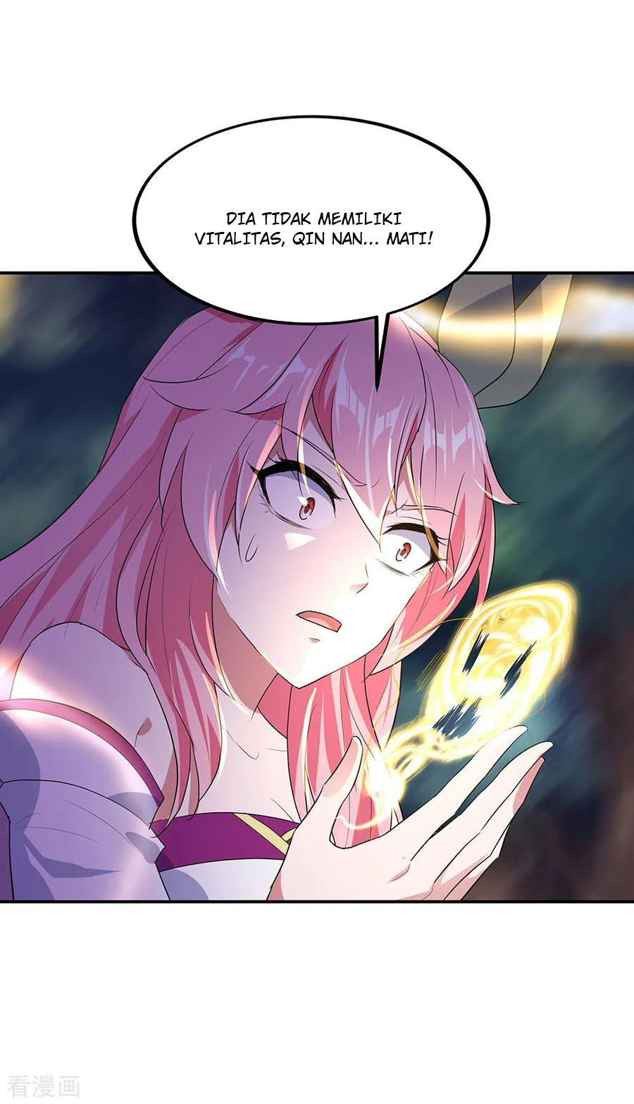 Read Peerless Soul ID Manga Online