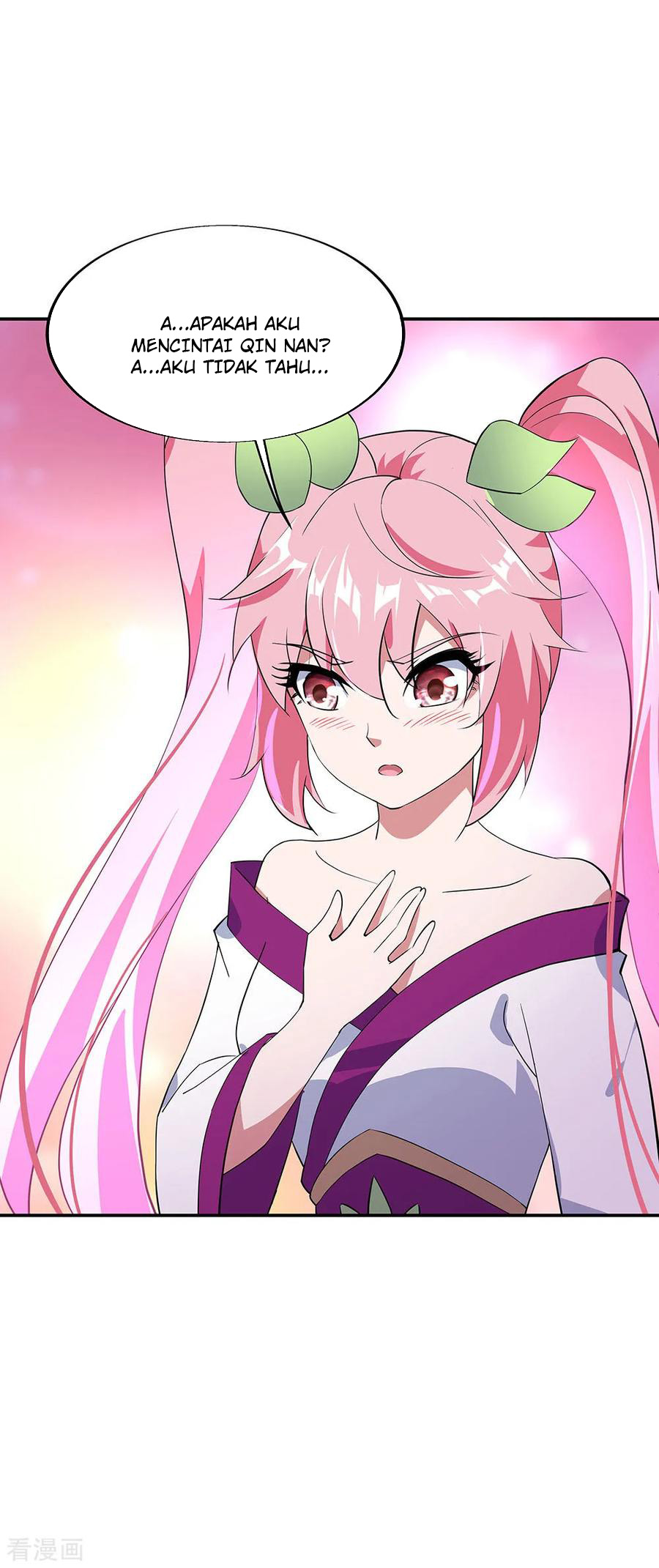 Read Peerless Soul ID Manga Online
