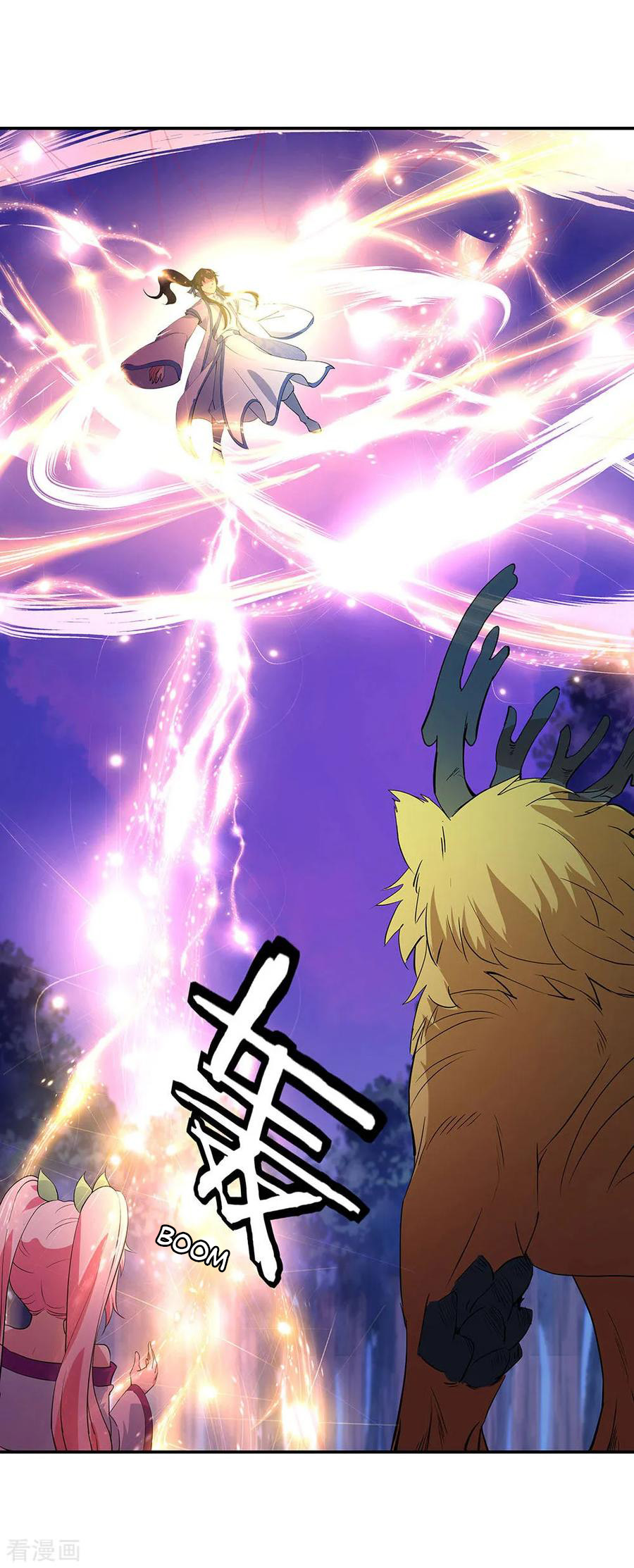 Read Peerless Soul ID Manga Online