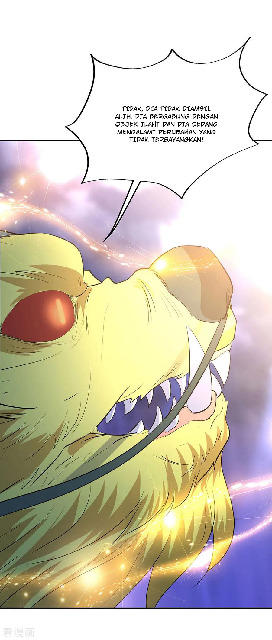 Read Peerless Soul ID Manga Online