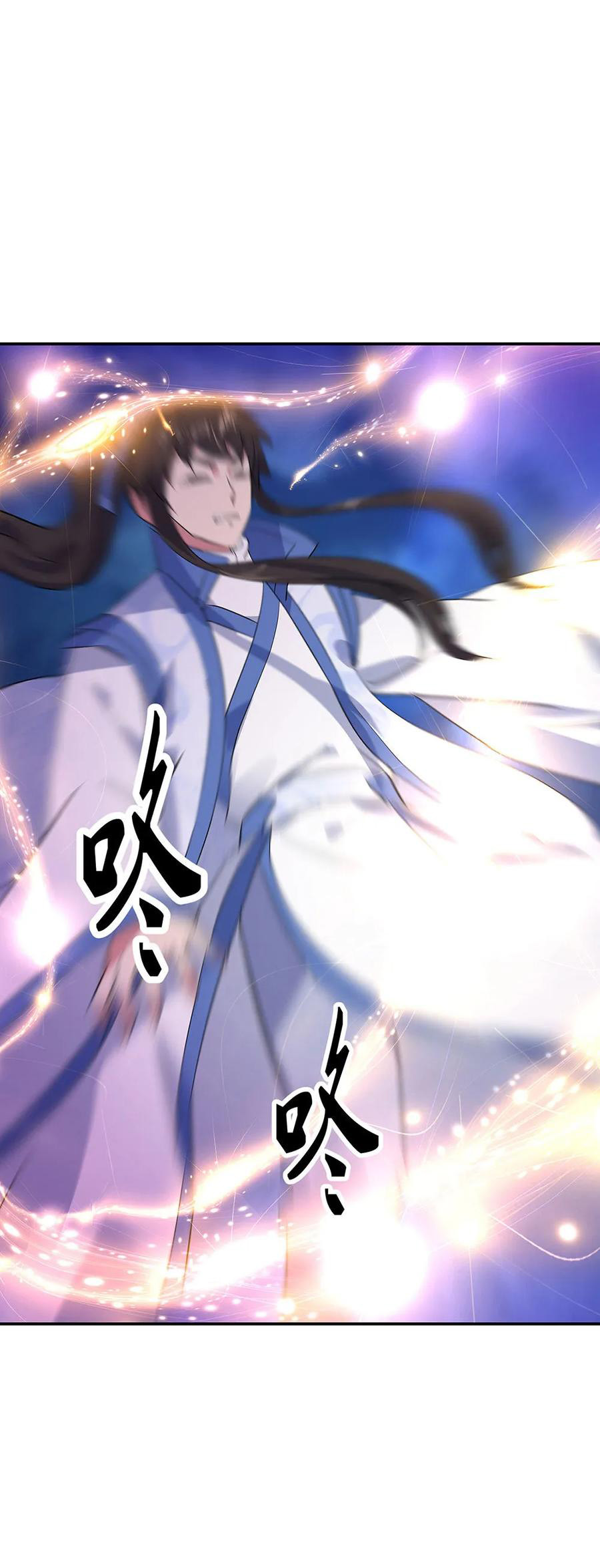 Read Peerless Soul ID Manga Online