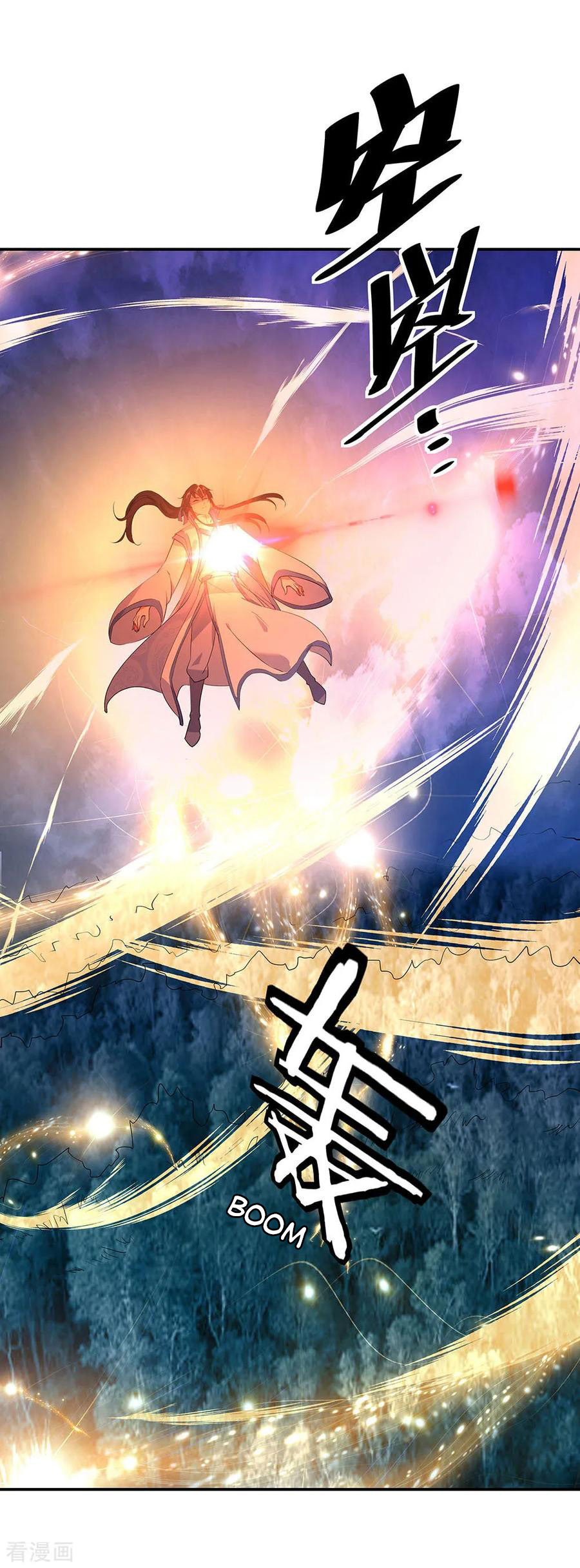 Read Peerless Soul ID Manga Online