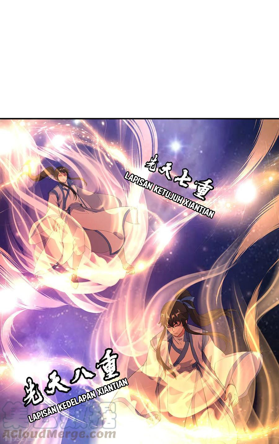 Read Peerless Soul ID Manga Online