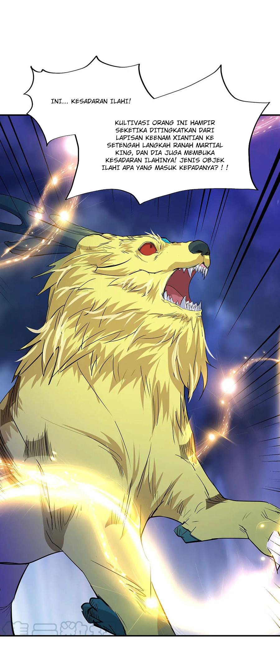 Read Peerless Soul ID Manga Online