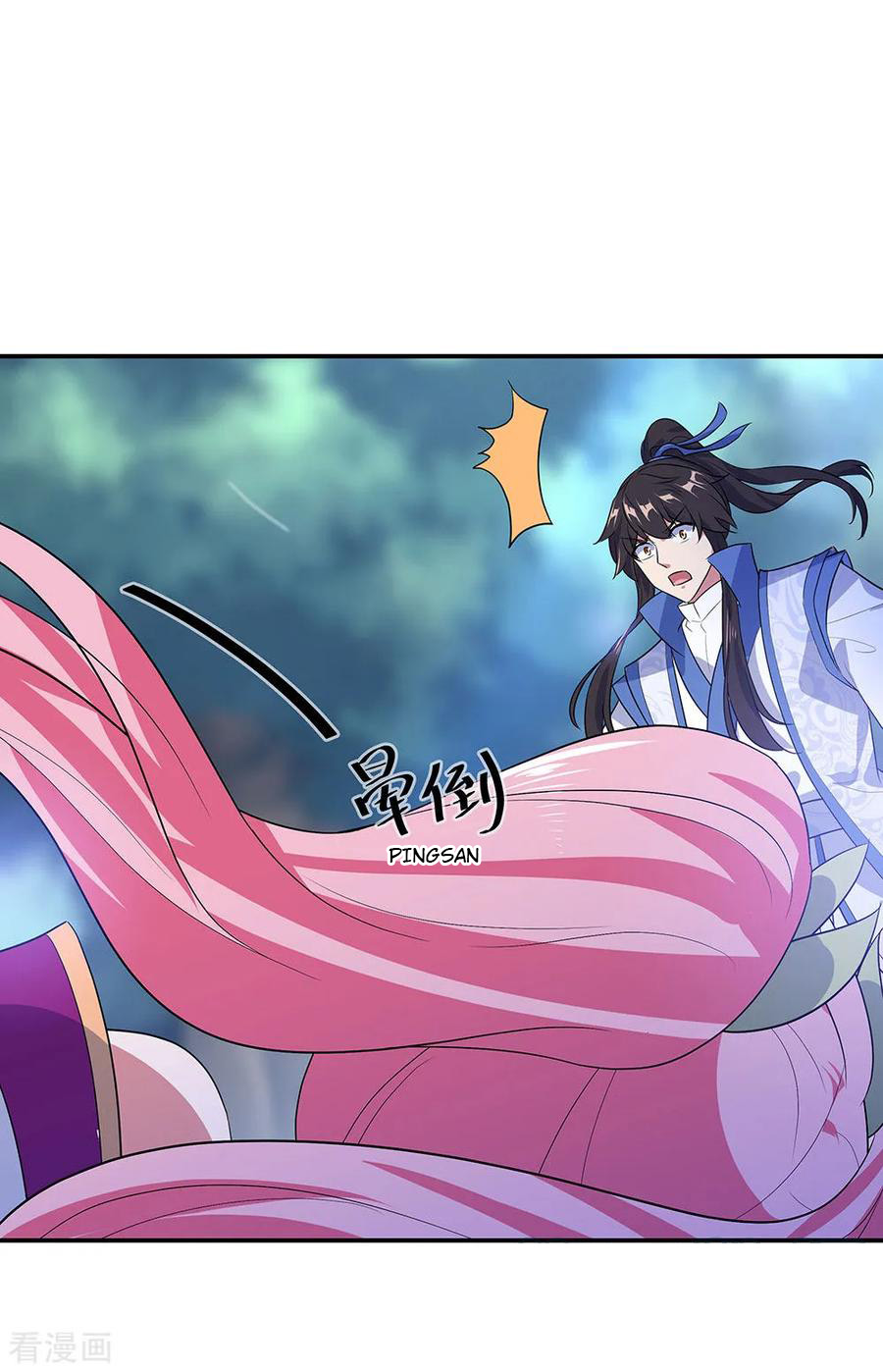 Read Peerless Soul ID Manga Online