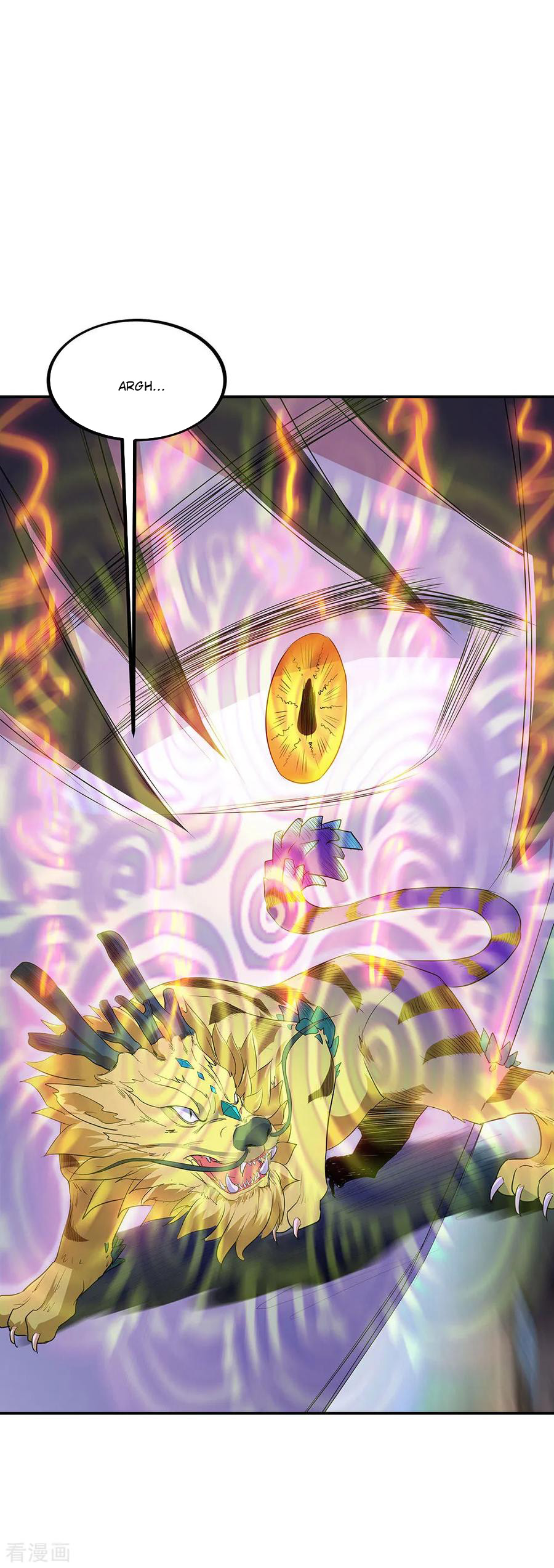 Read Peerless Soul ID Manga Online