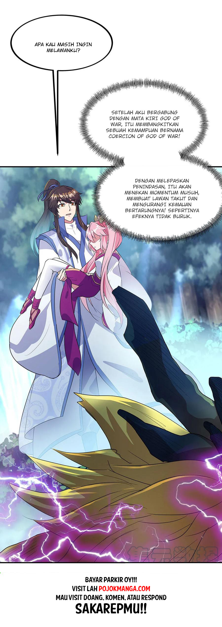 Read Peerless Soul ID Manga Online