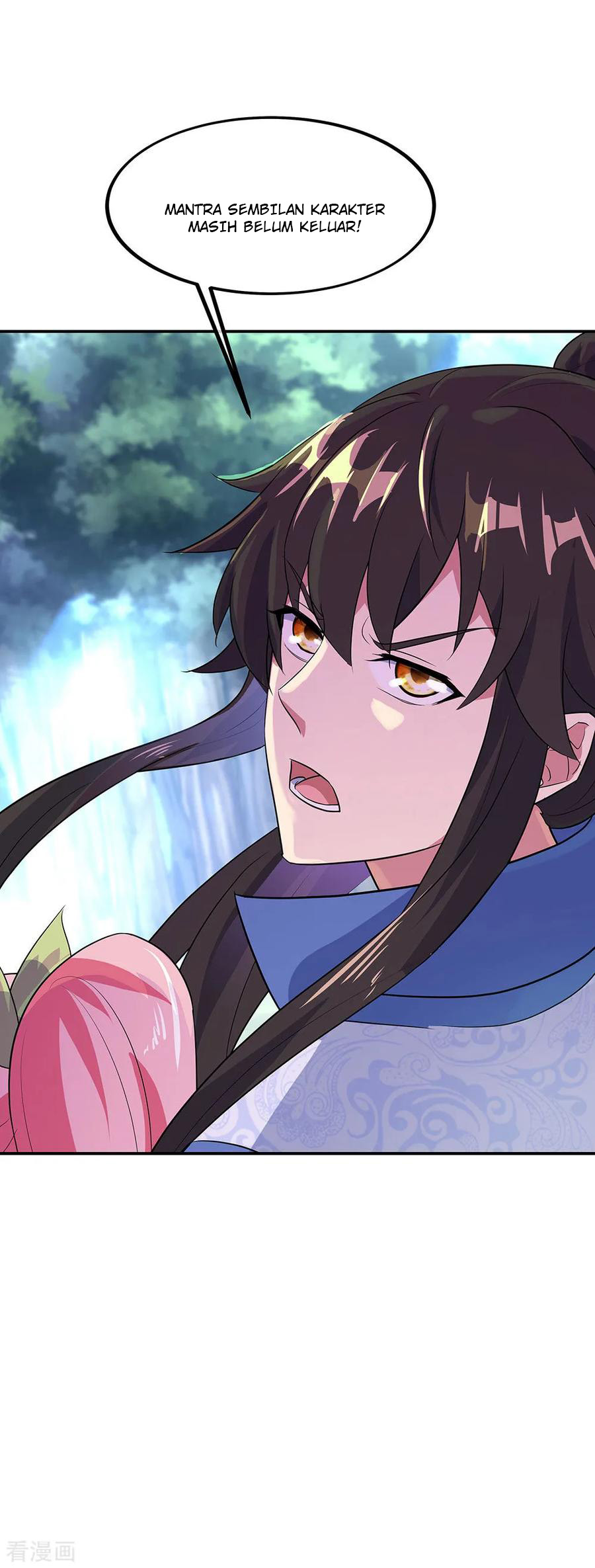 Read Peerless Soul ID Manga Online