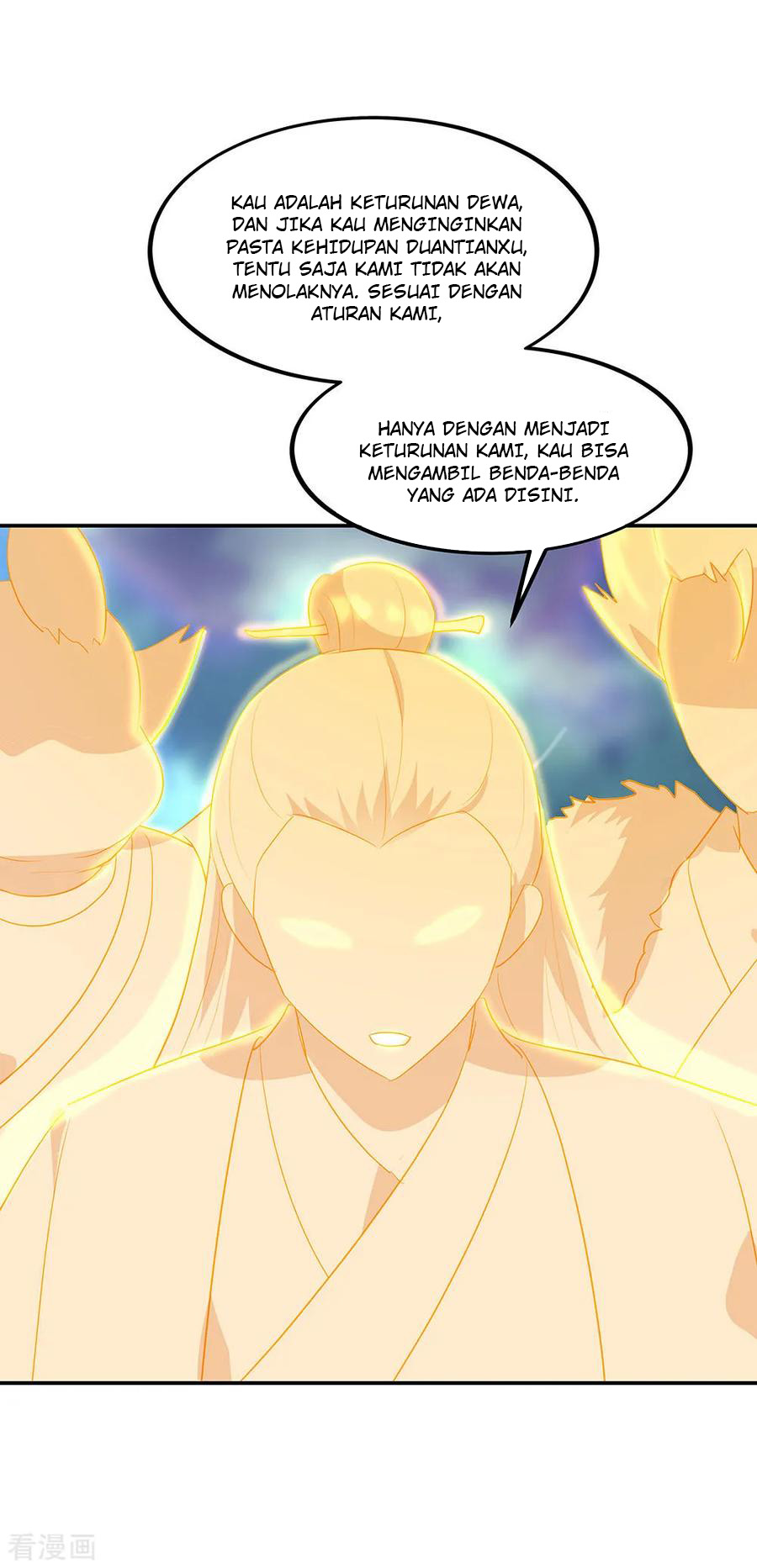 Read Peerless Soul ID Manga Online