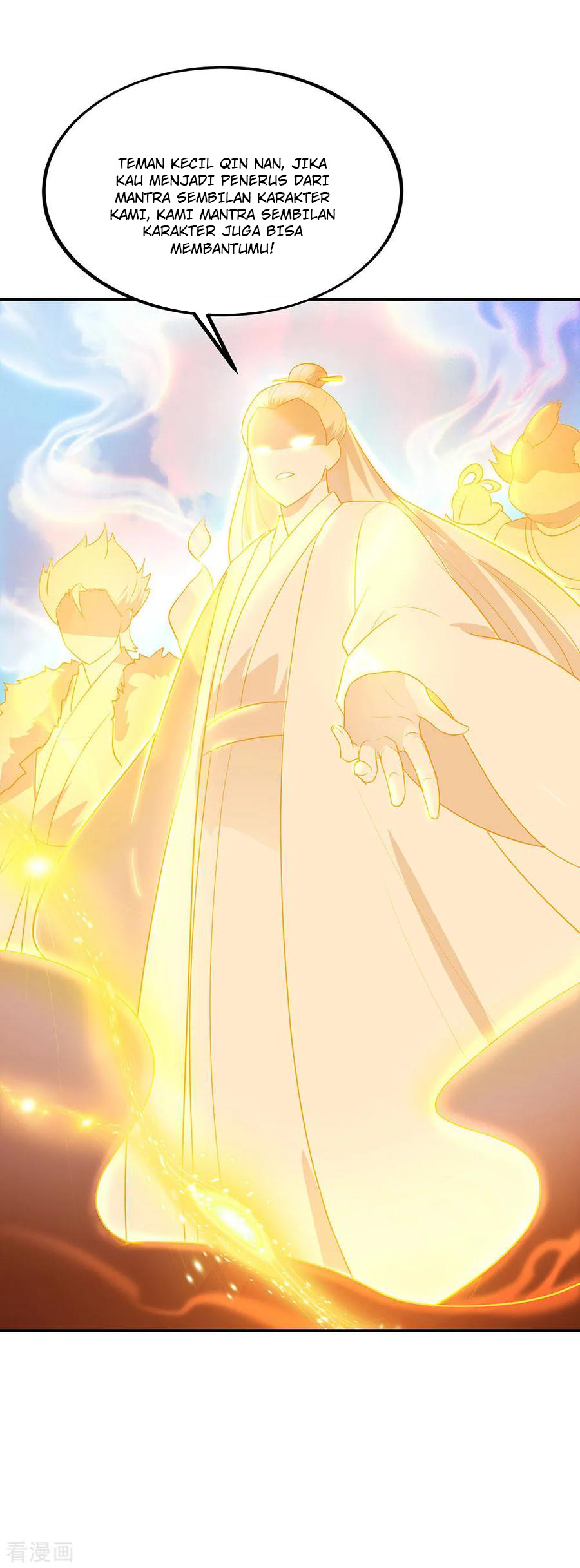 Read Peerless Soul ID Manga Online