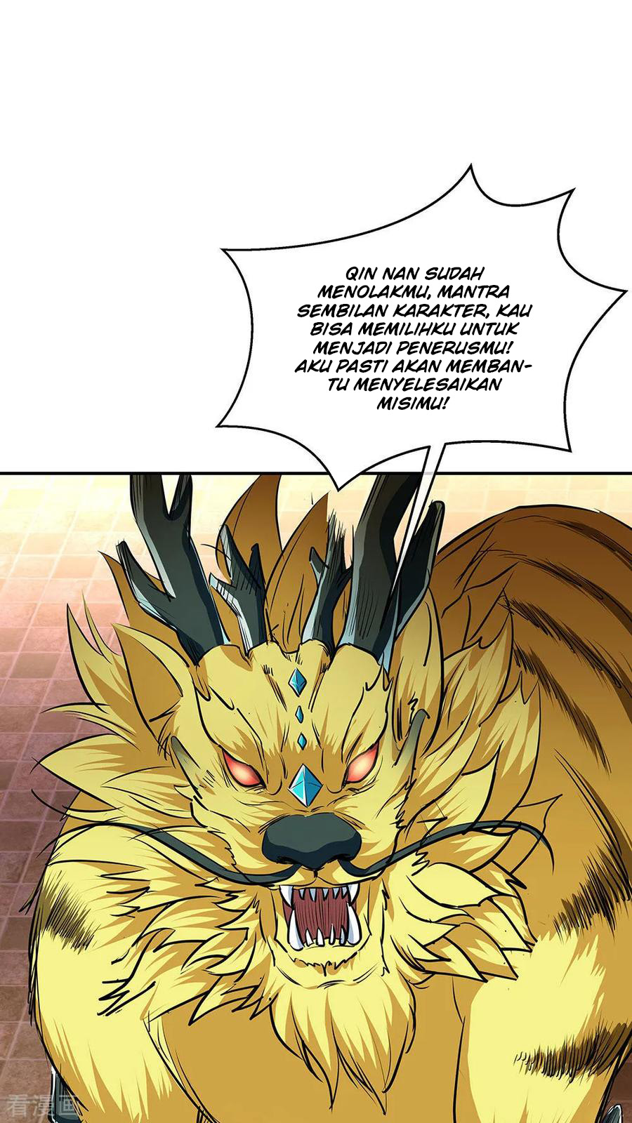 Read Peerless Soul ID Manga Online