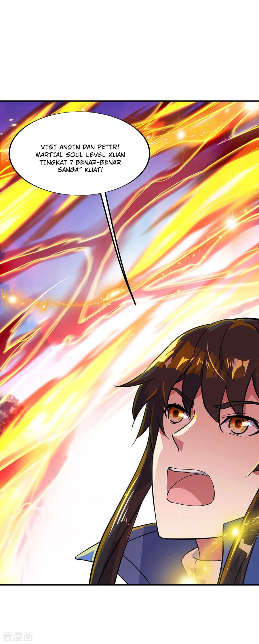 Read Peerless Soul ID Manga Online