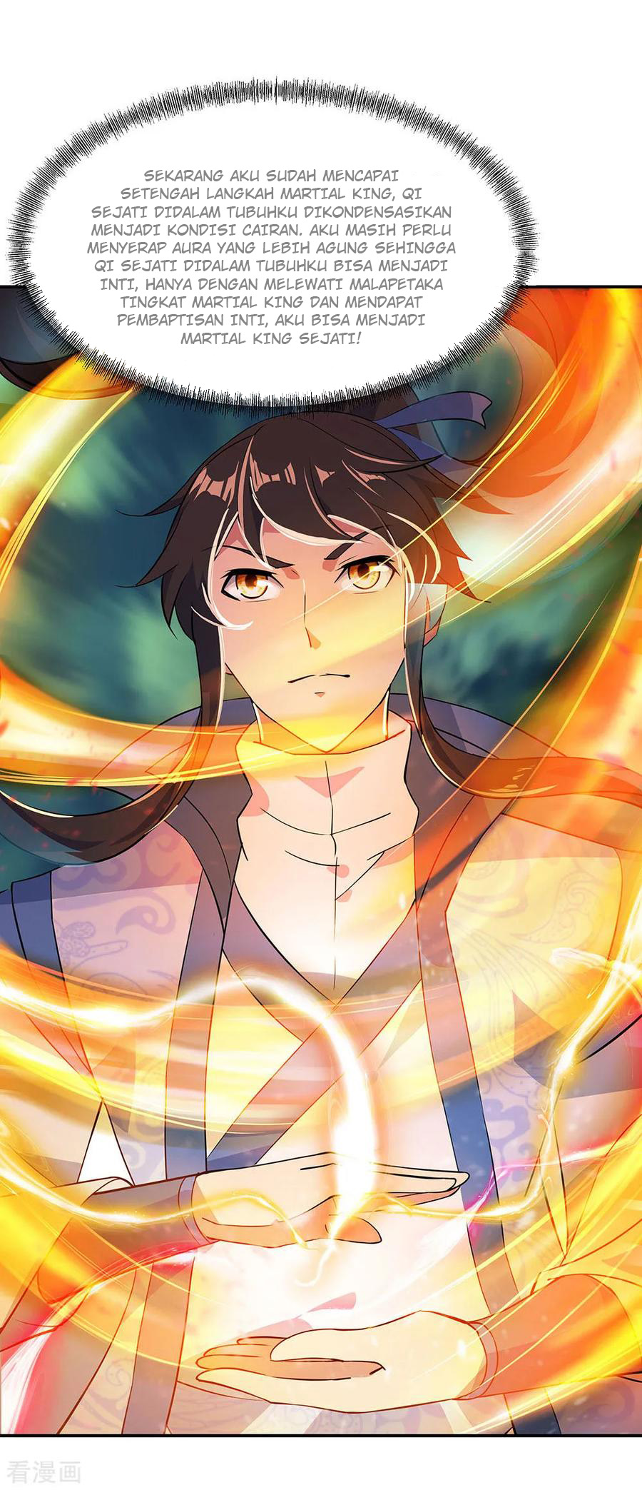 Read Peerless Soul ID Manga Online