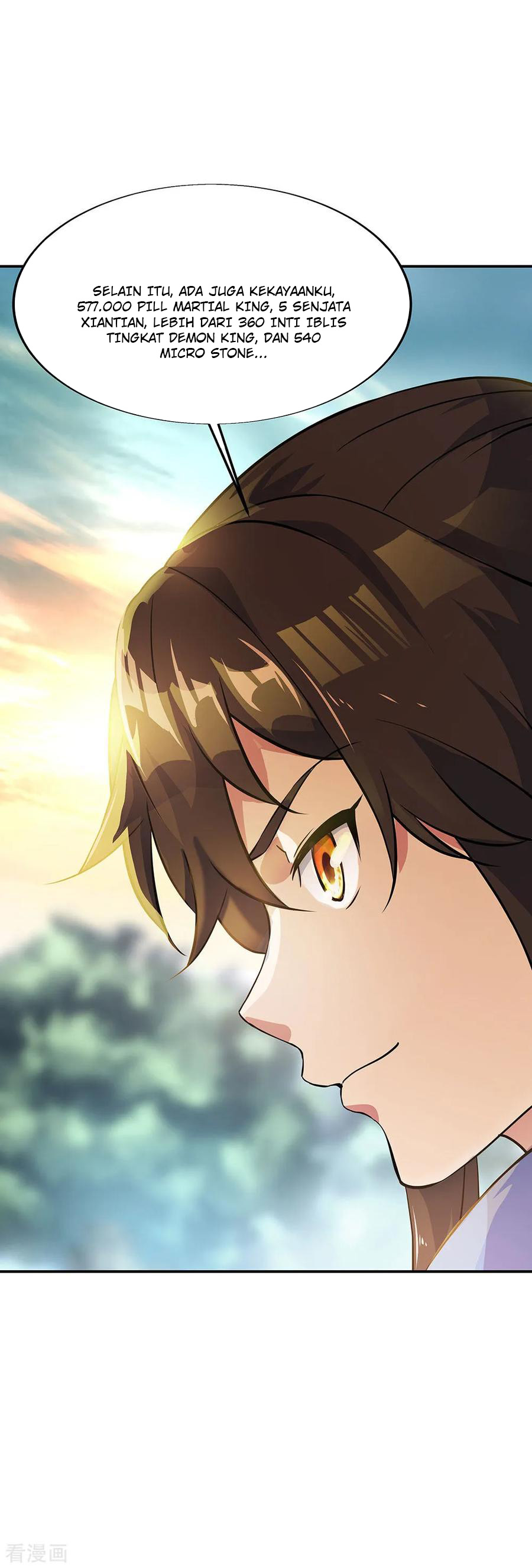 Read Peerless Soul ID Manga Online