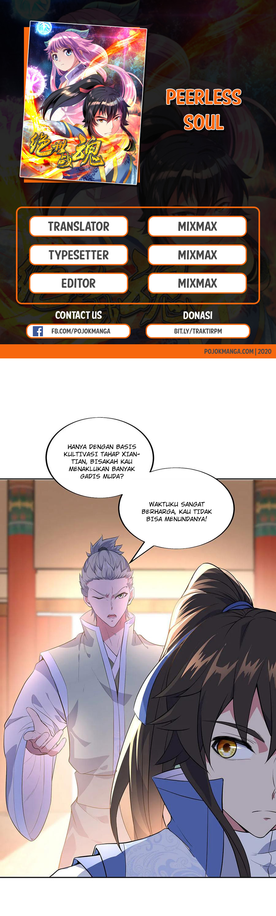 Read Peerless Soul ID Manga Online