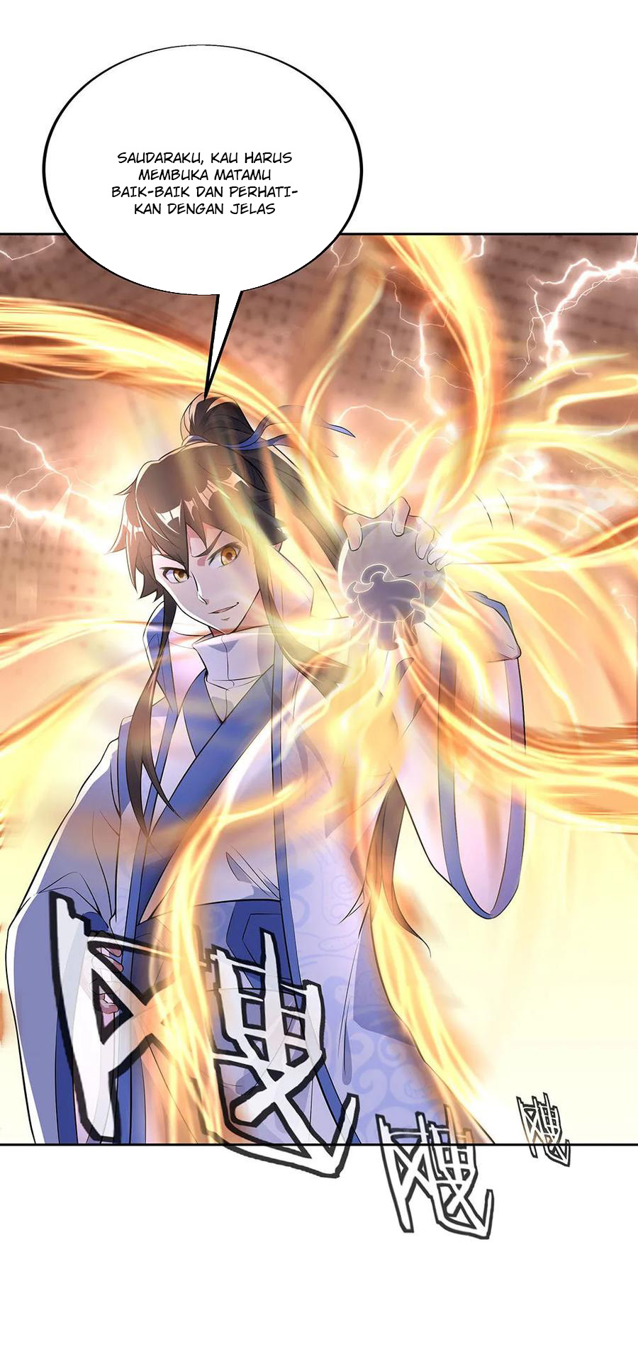 Read Peerless Soul ID Manga Online