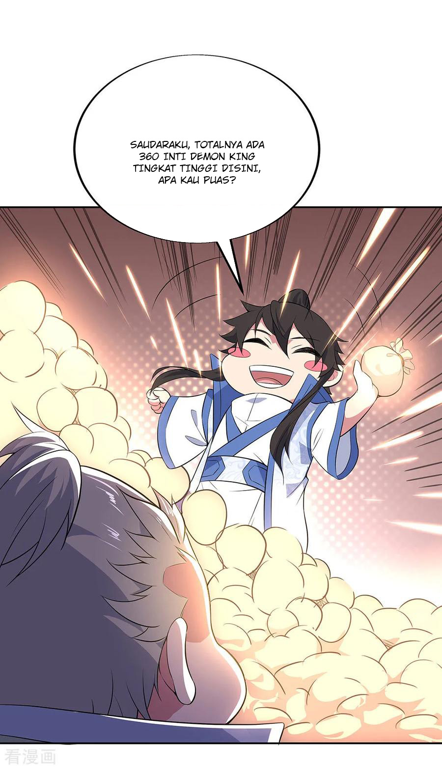 Read Peerless Soul ID Manga Online
