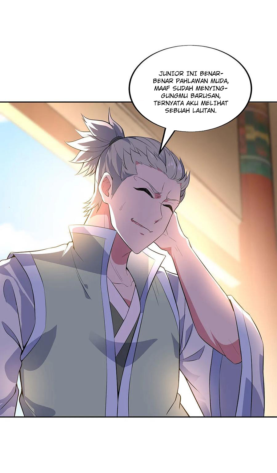 Read Peerless Soul ID Manga Online