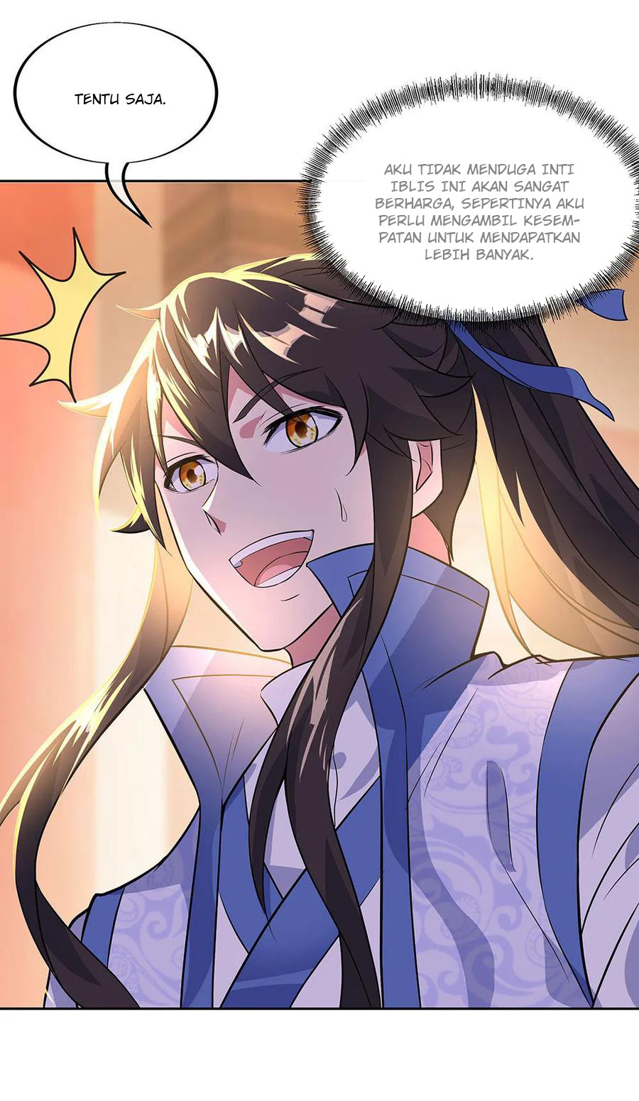 Read Peerless Soul ID Manga Online
