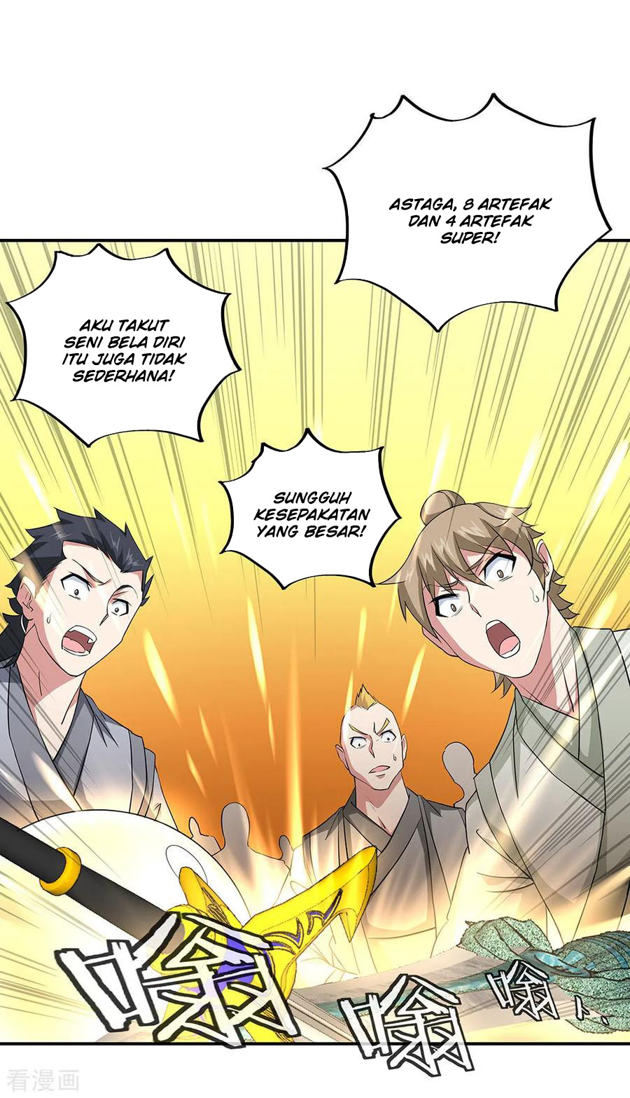 Read Peerless Soul ID Manga Online