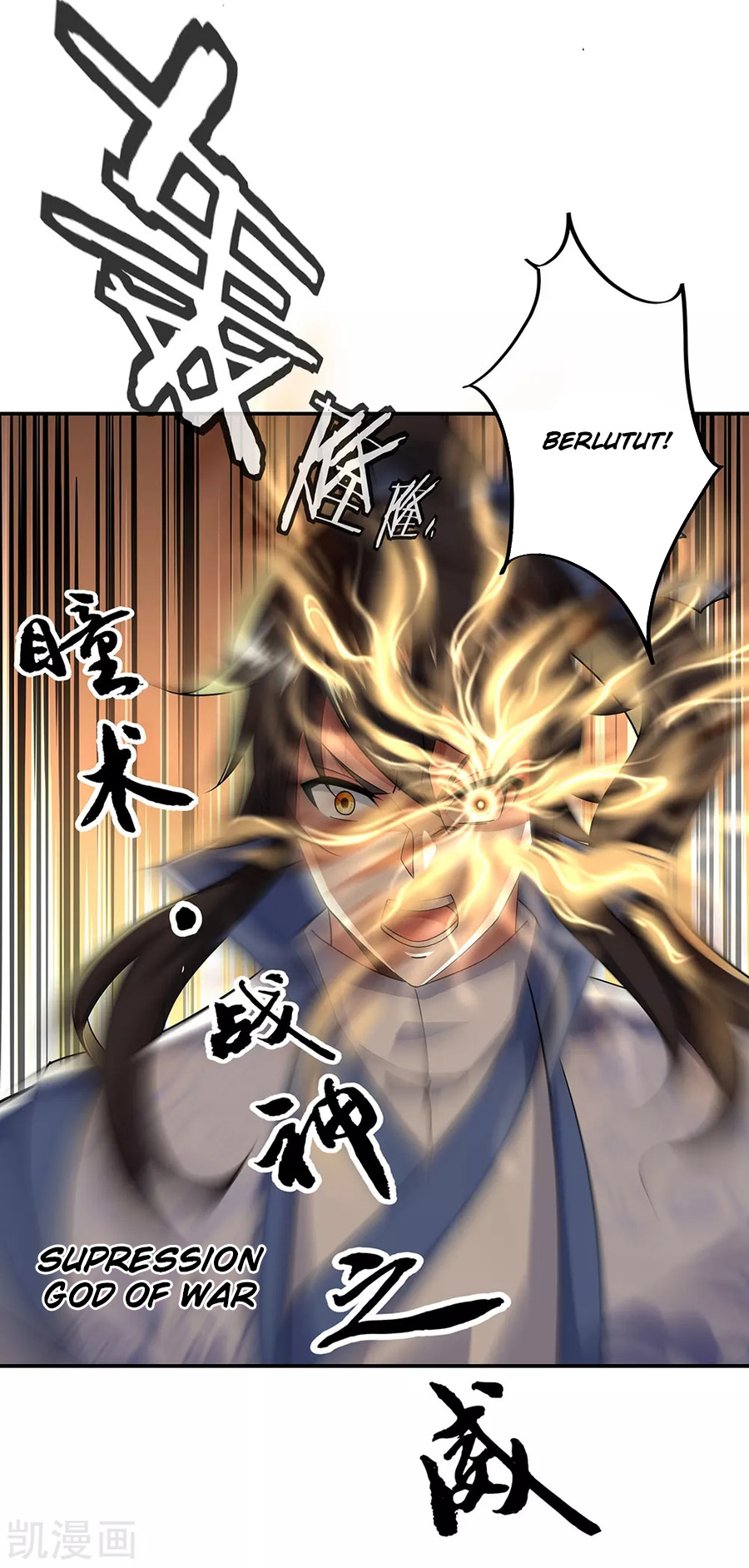 Read Peerless Soul ID Manga Online