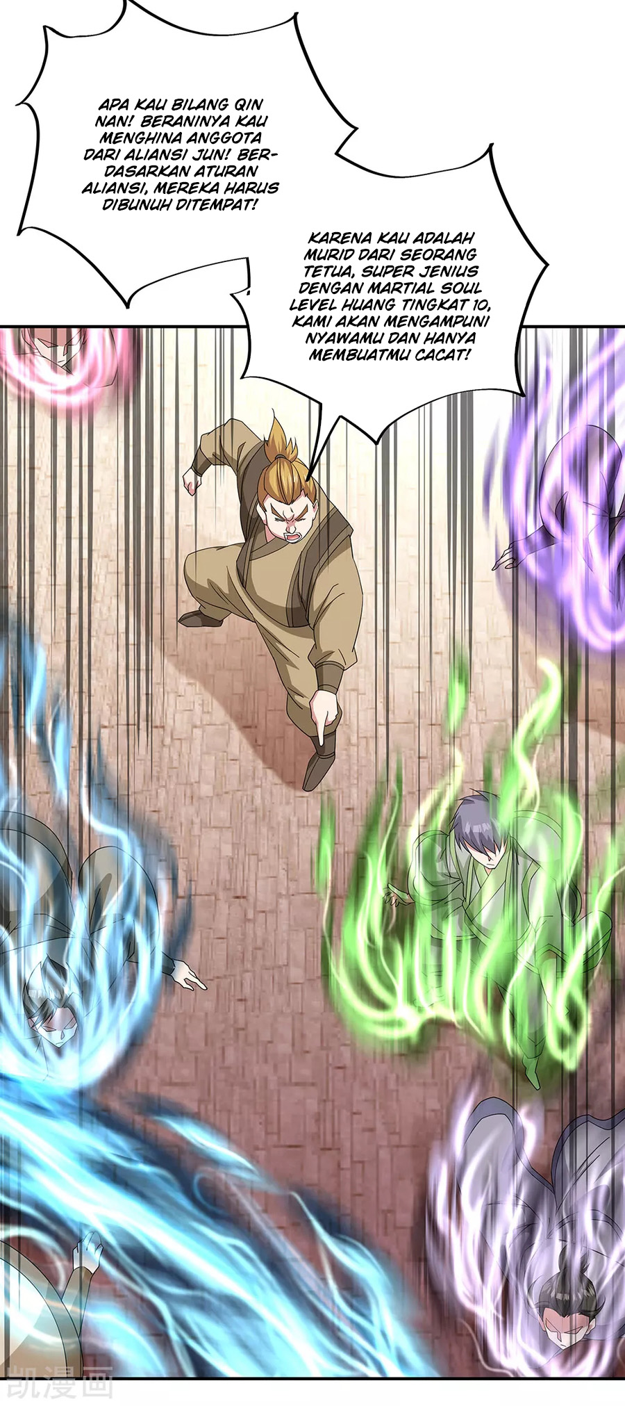 Read Peerless Soul ID Manga Online