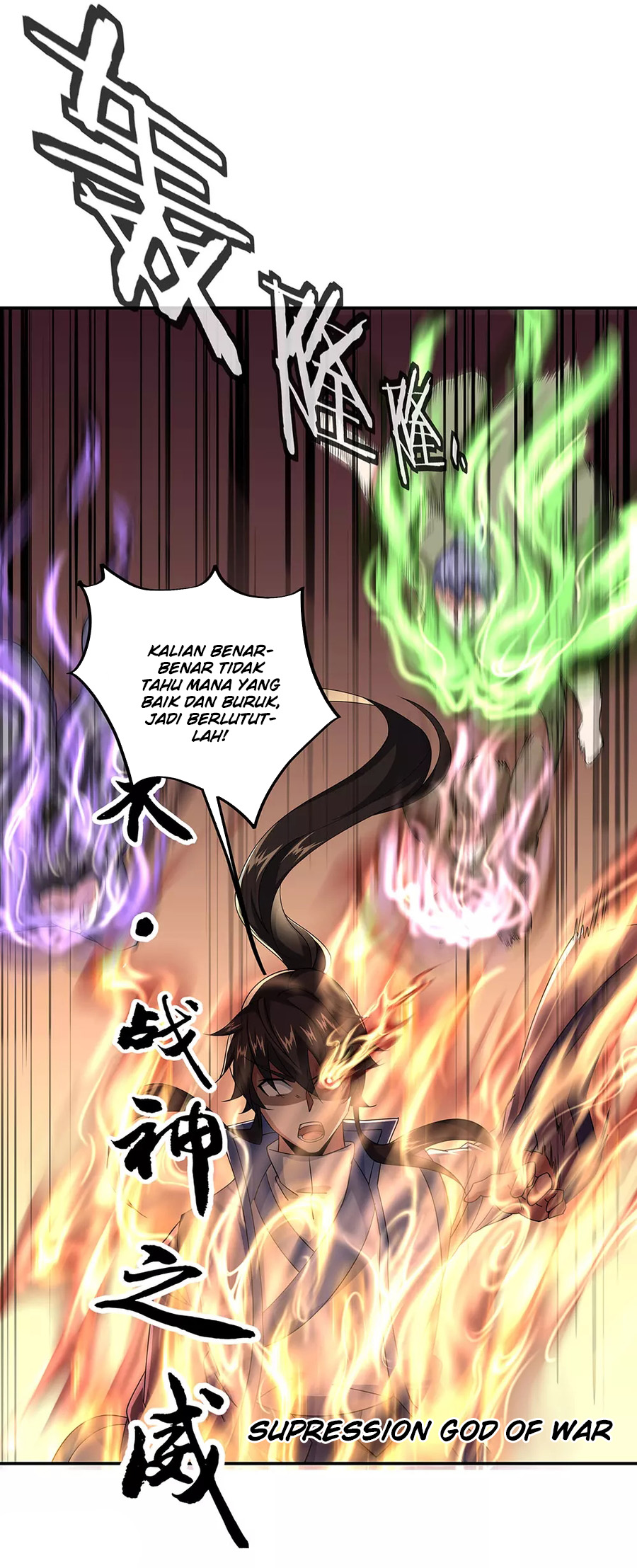 Read Peerless Soul ID Manga Online