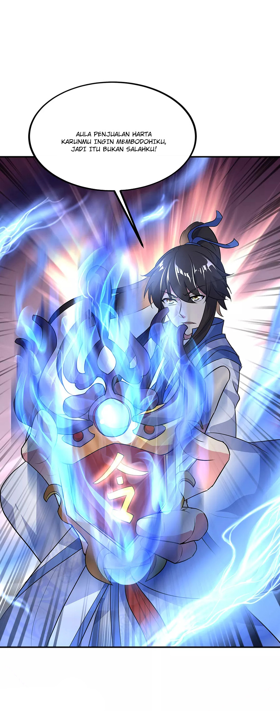 Read Peerless Soul ID Manga Online