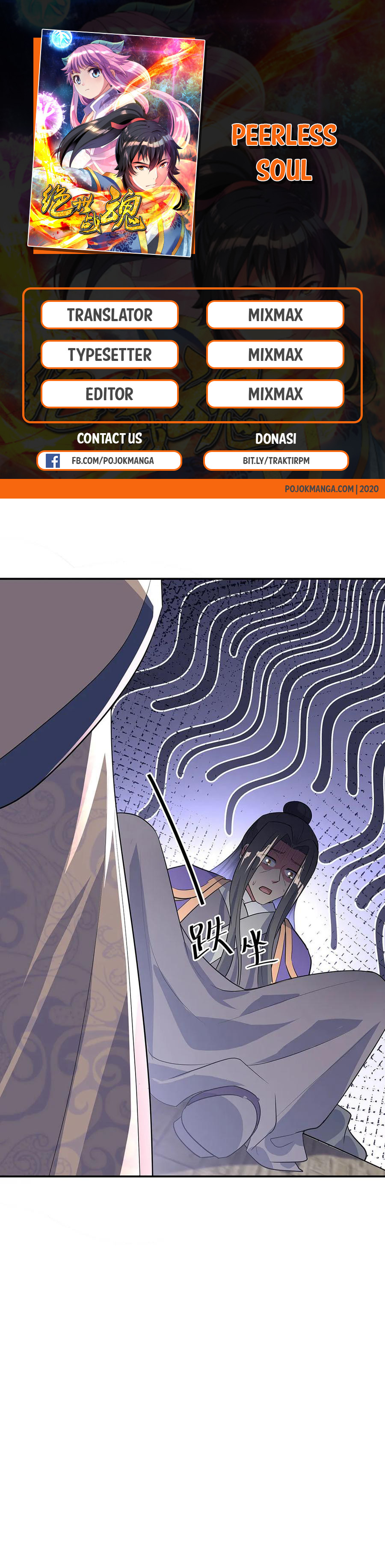 Read Peerless Soul ID Manga Online