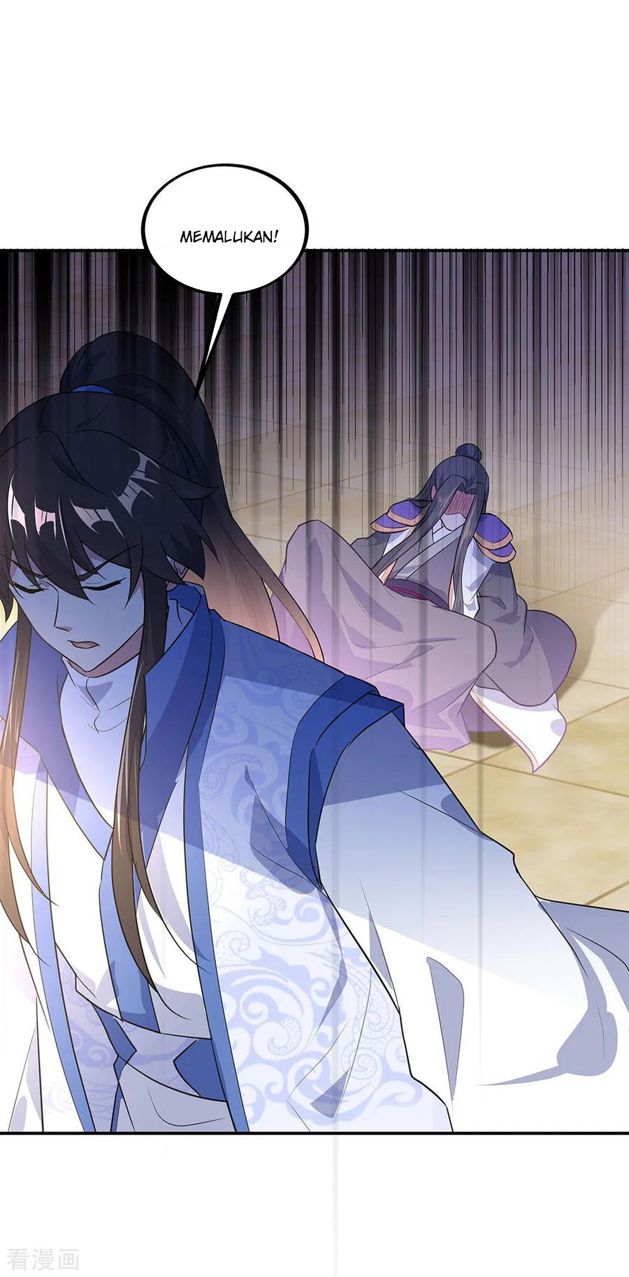 Read Peerless Soul ID Manga Online