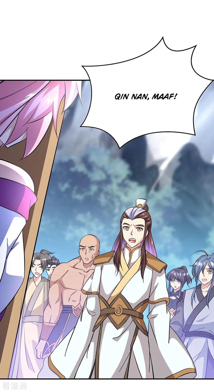 Read Peerless Soul ID Manga Online