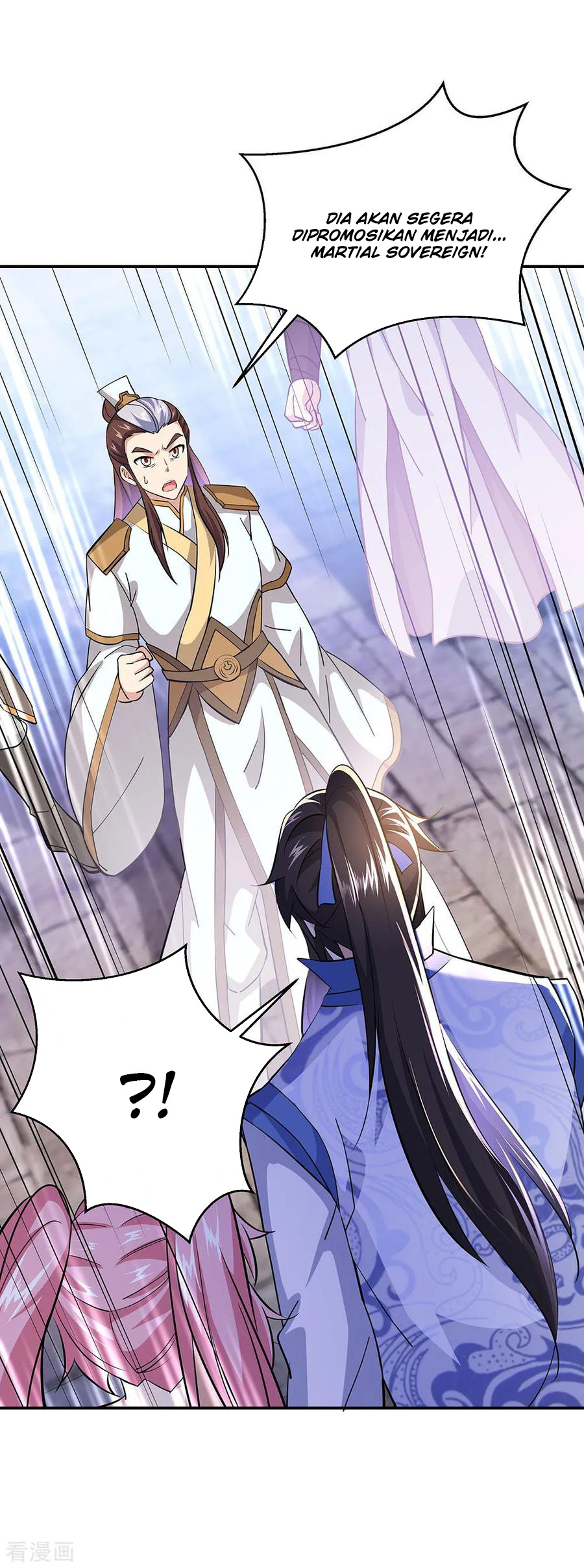 Read Peerless Soul ID Manga Online