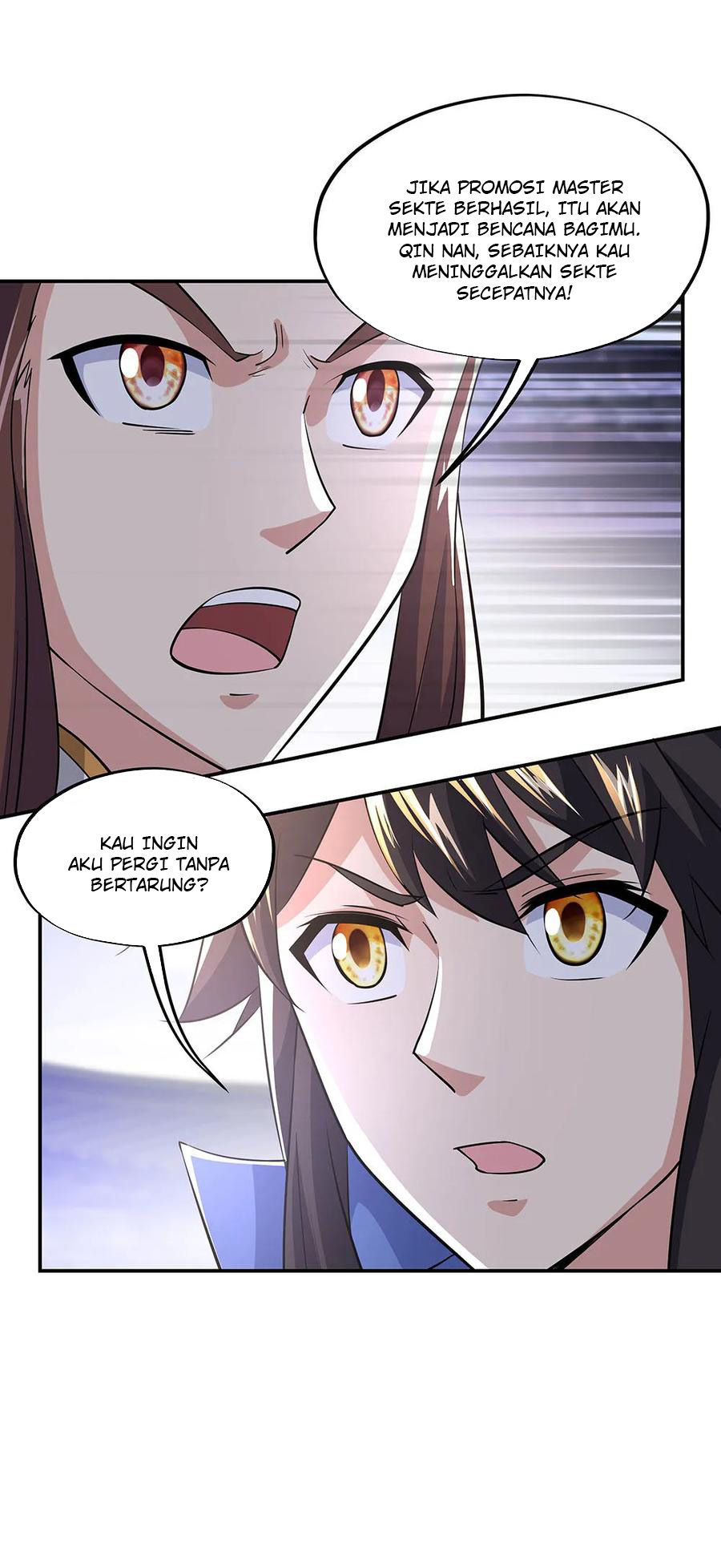 Read Peerless Soul ID Manga Online