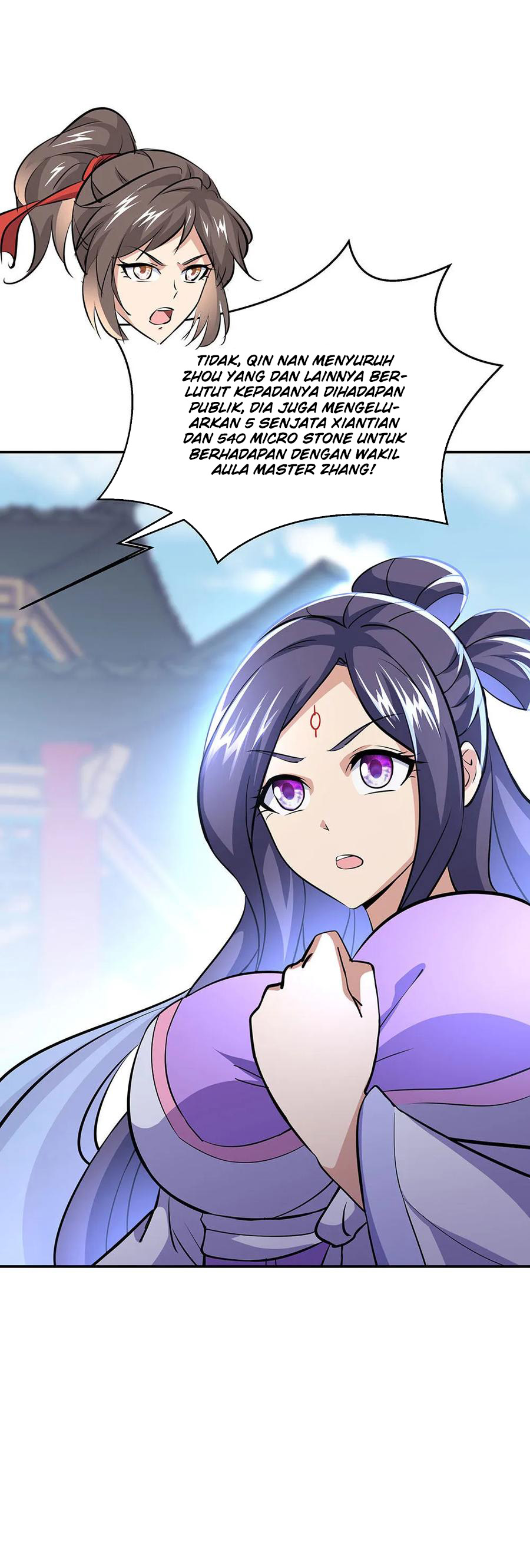 Read Peerless Soul ID Manga Online