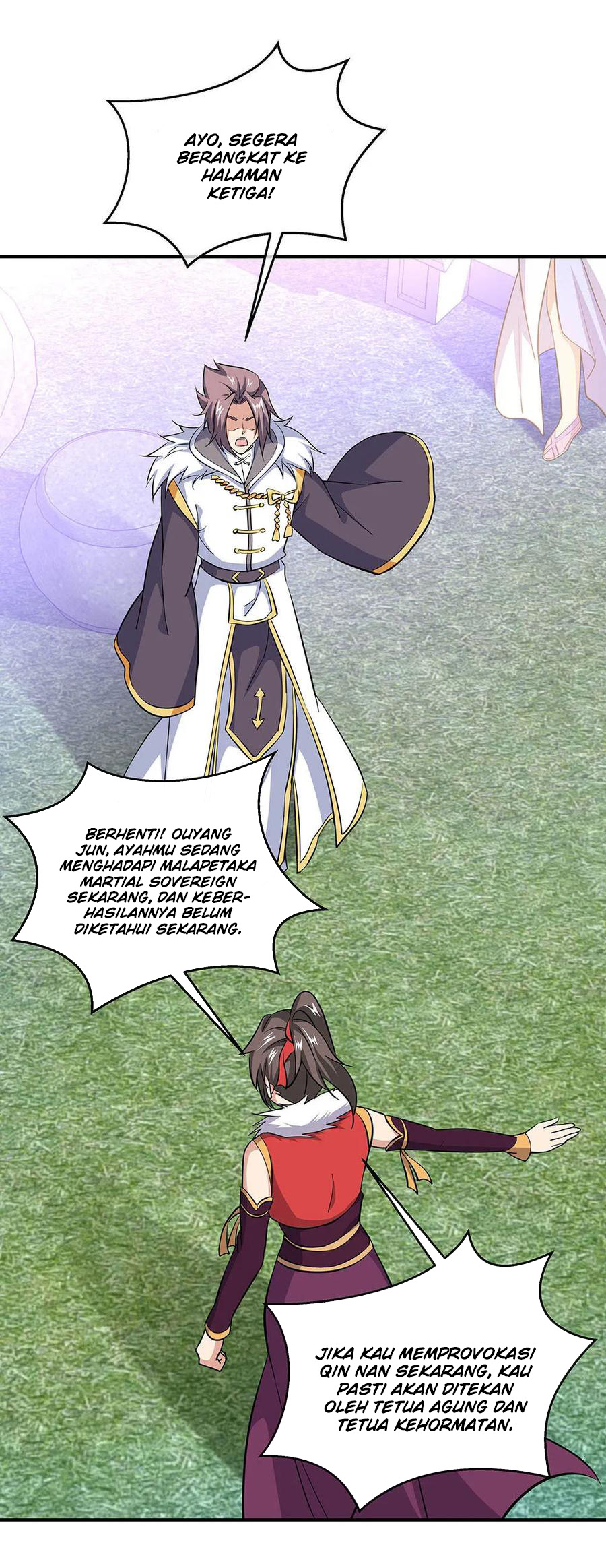 Read Peerless Soul ID Manga Online