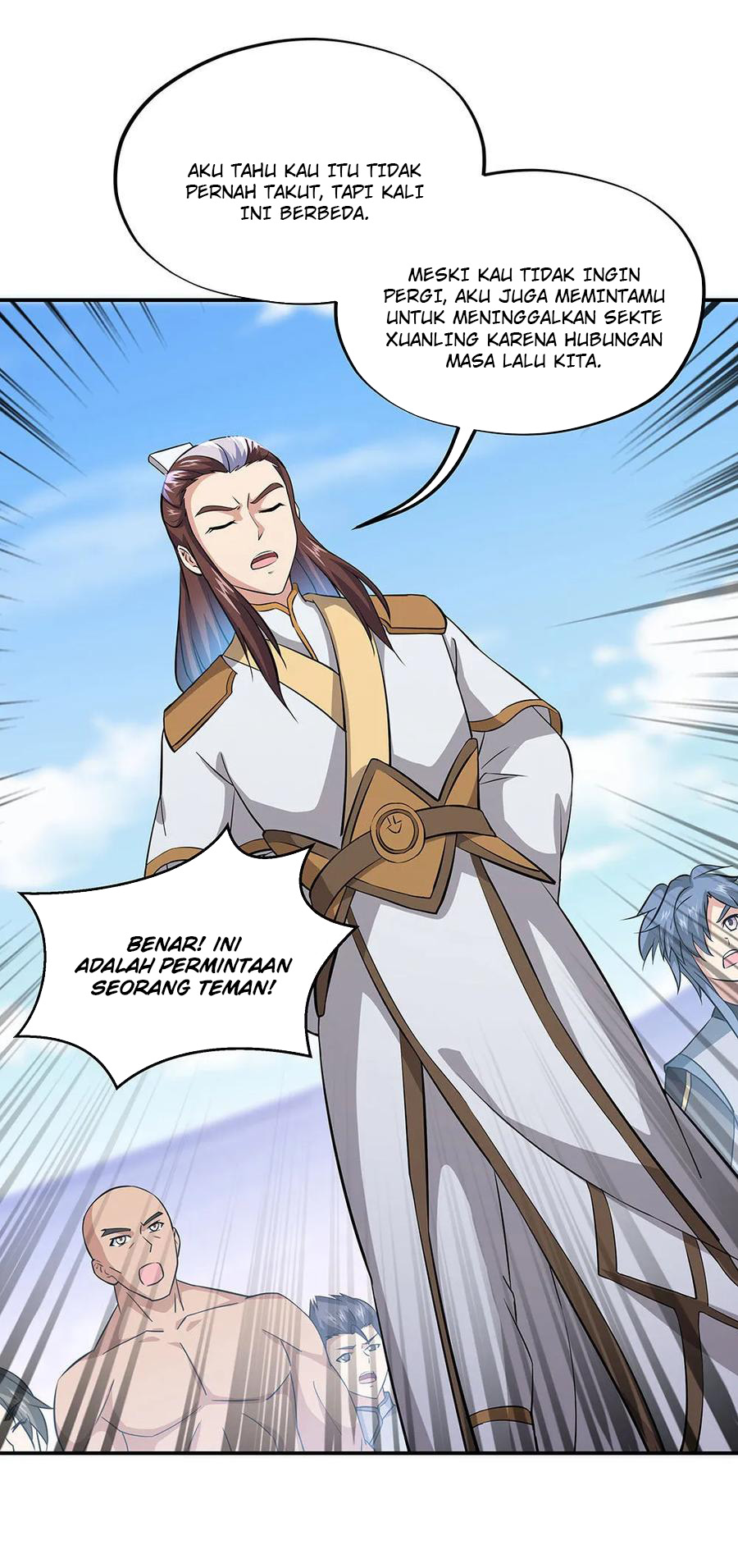 Read Peerless Soul ID Manga Online