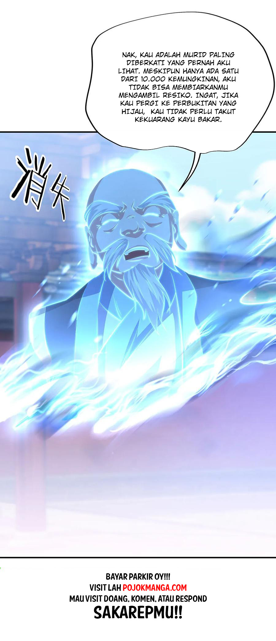 Read Peerless Soul ID Manga Online