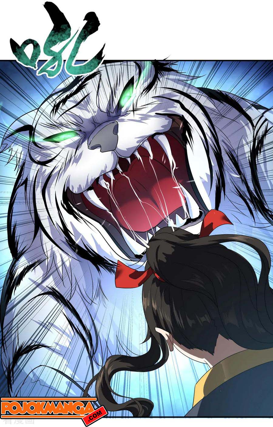 Read Peerless Soul ID Manga Online