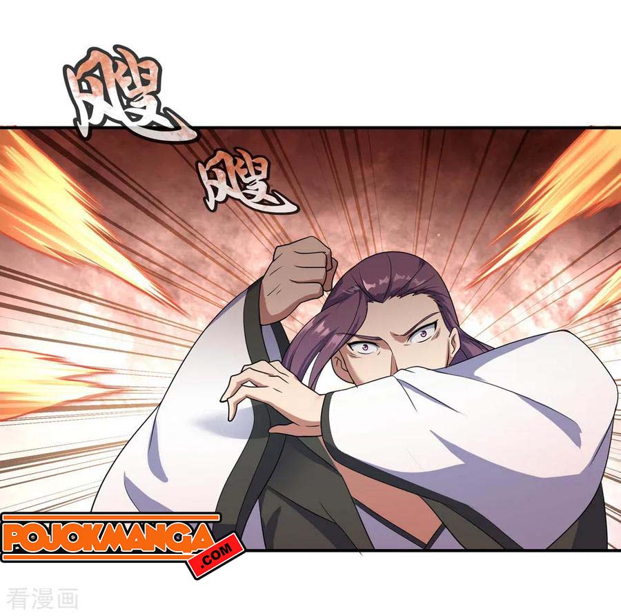 Read Peerless Soul ID Manga Online