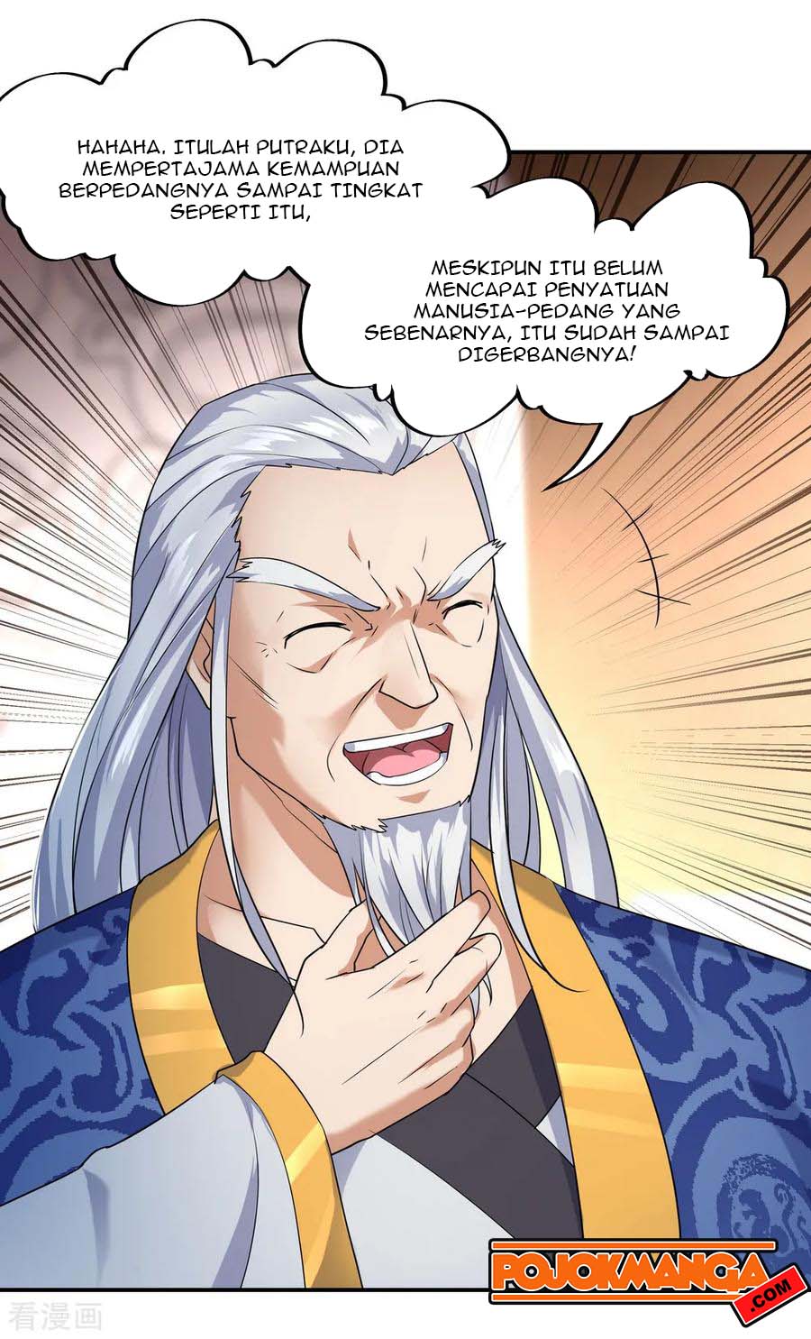 Read Peerless Soul ID Manga Online