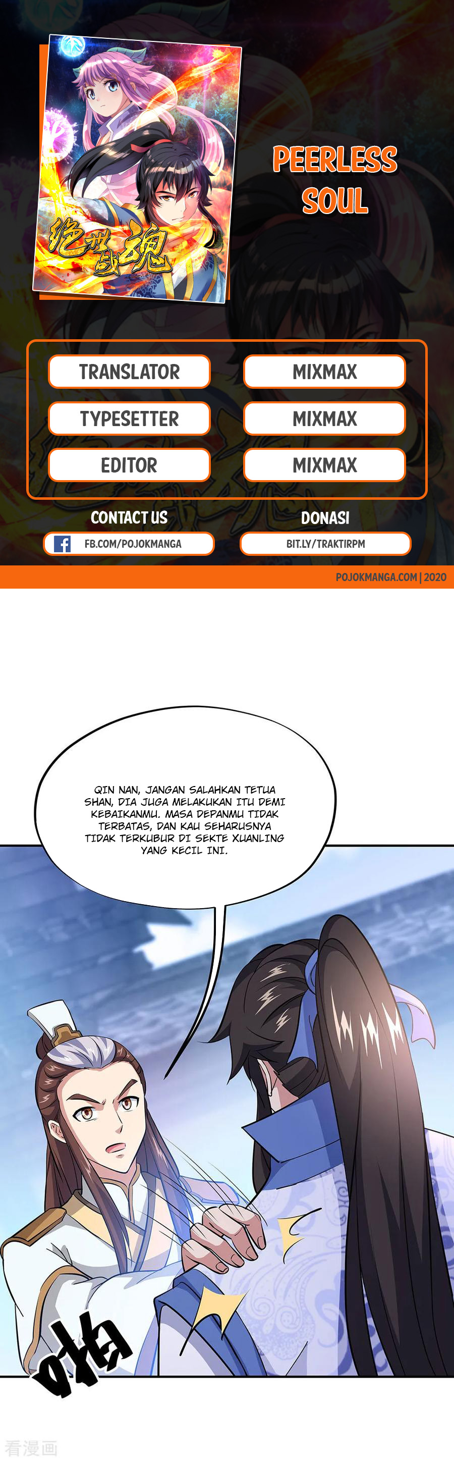 Read Peerless Soul ID Manga Online
